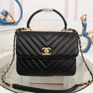 Chanel Top Handle Flap Bags