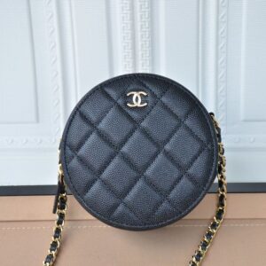 Chanel Classic Clutch with Chain