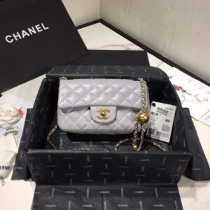 Chanel Classic Flap Bag 20cm