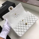 Chanel Classic Flap Bag 25cm