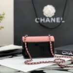 Chanel Mini Evening Bag Black/Light Pink