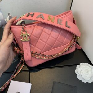 Chanel Small Gabrielle Hobo Bags