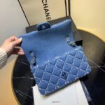 Chanel Denim Flap Bag