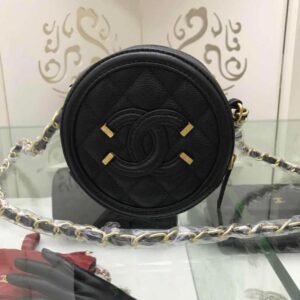 Chanel Mini Crossbody Round Bags