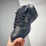 Atlas X Sb Dunk Low 35mm Black 504750-086 Men And Women Size From US 5.5 To US 11