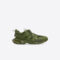 Bl Track Trainers In Kaki Green For Men And Women Size From US 7 - US 11