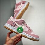 Dunk Low Eddy Bear Dz5318-640 Men And Women Size From US 5.5 To US 11
