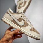 Dunk Low Mocha Brown Suede Sneakers For Men And Women