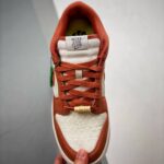 Dunk Low Se Sun Club Dr5475-100 Men And Women Size From US 5.5 To US 11