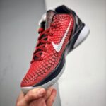 Kobe 6 Protro All-star Challenge Red/black-white Dh9888-600 Sneakers For Men And Women