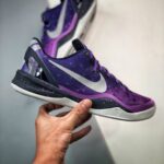 Kobe 8 System Playoffs Court Purple Platinum 555035-500 Sneakers For Men And Women