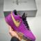 Lebron 20 Gs Vivid Purple Fd0207-500 Men And Women Size From US 5.5 To US 11
