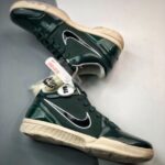 Undefeated X Kobe 4 Protro “bucks” Fir/multi-color Cq3869-301 Sneakers For Men And Women
